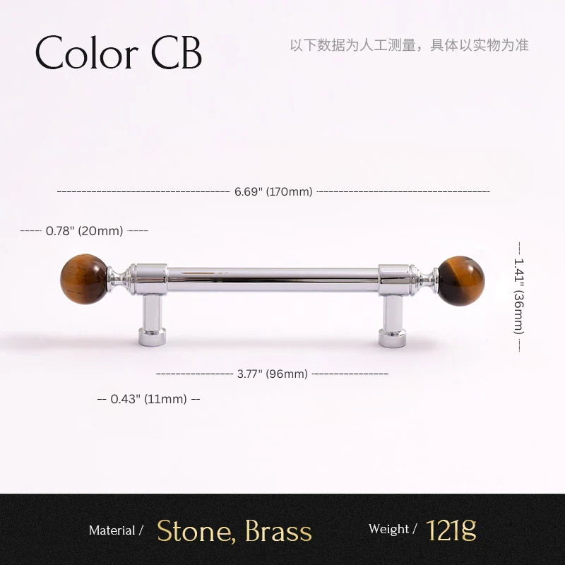 Measurement chart of a decorative item with stone and brass components on a white background.