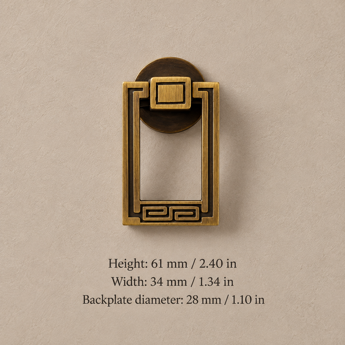 Engraved Plate Cabinet Pull — Antique Brass — drop-pull